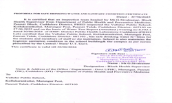 >Water Analysis Report